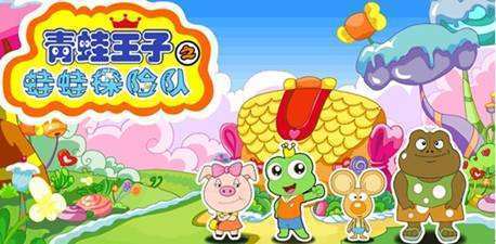 海爾兄弟穿上衣服演新番，童年IP魅力為何歷久彌新？